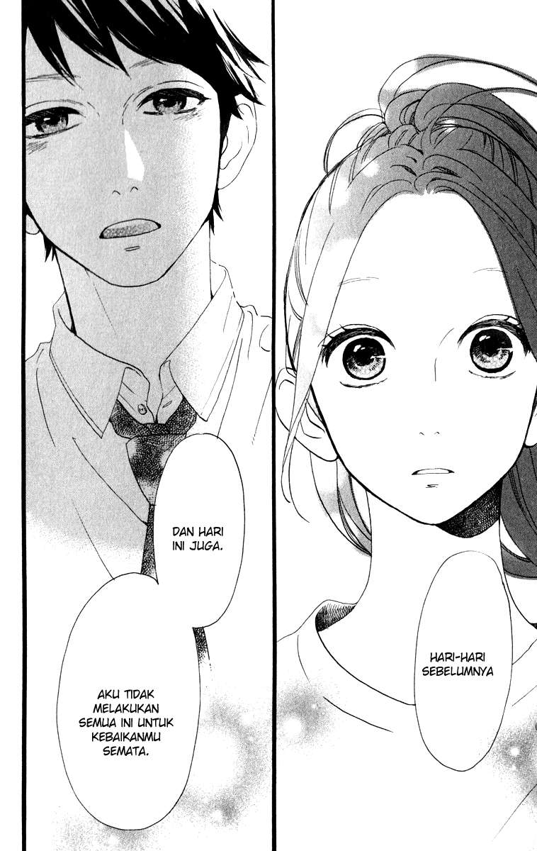Hirunaka no Ryuusei Bab 31 halaman 26