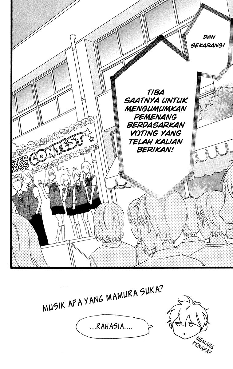 Hirunaka no Ryuusei Bab 32 halaman 2