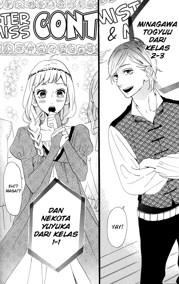 Hirunaka no Ryuusei Bab 32 halaman 4