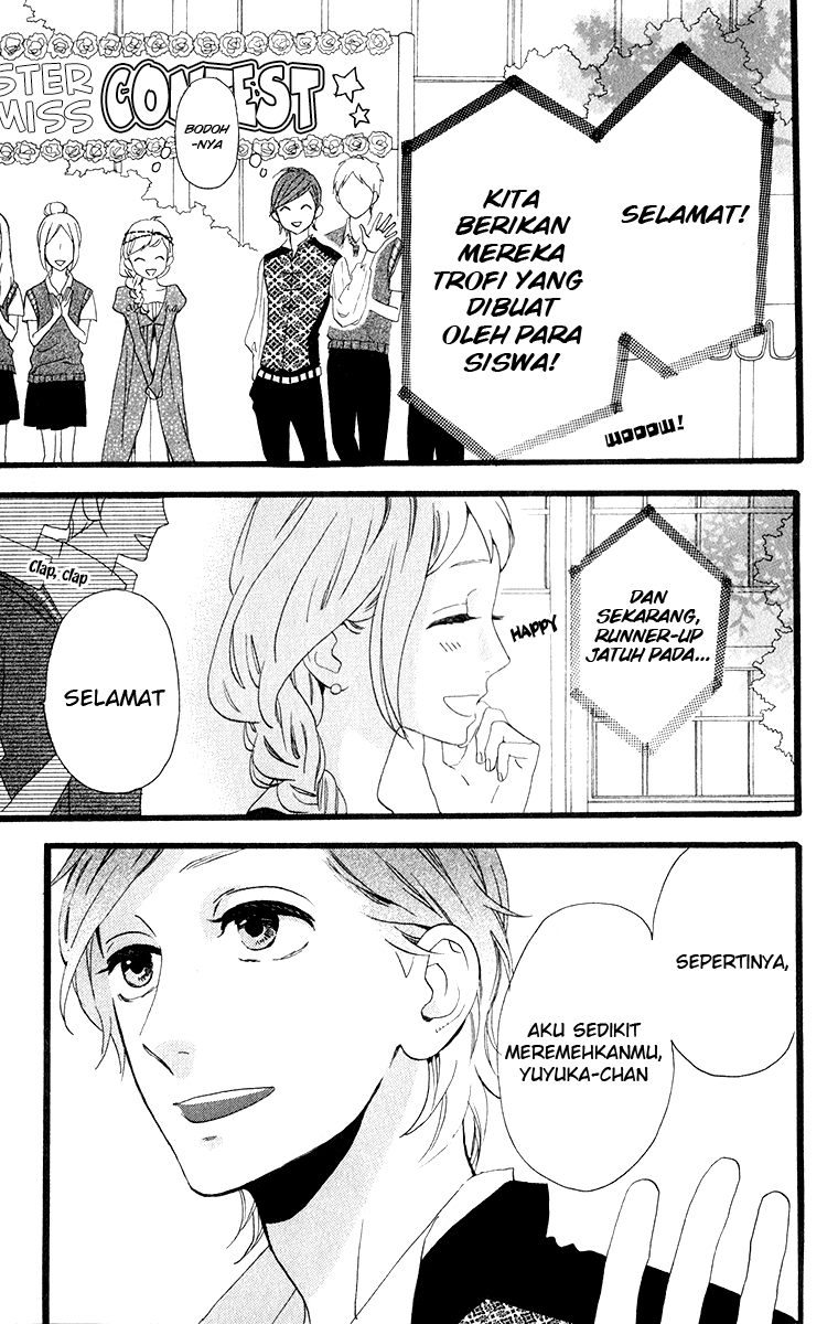 Hirunaka no Ryuusei Bab 32 halaman 5