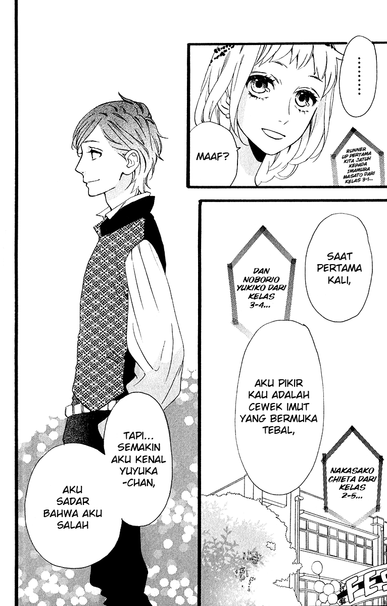 Hirunaka no Ryuusei Bab 32 halaman 6