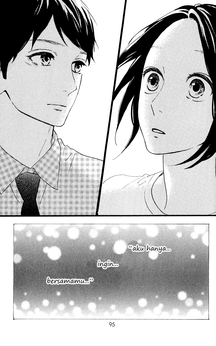 Hirunaka no Ryuusei Bab 32 halaman 11
