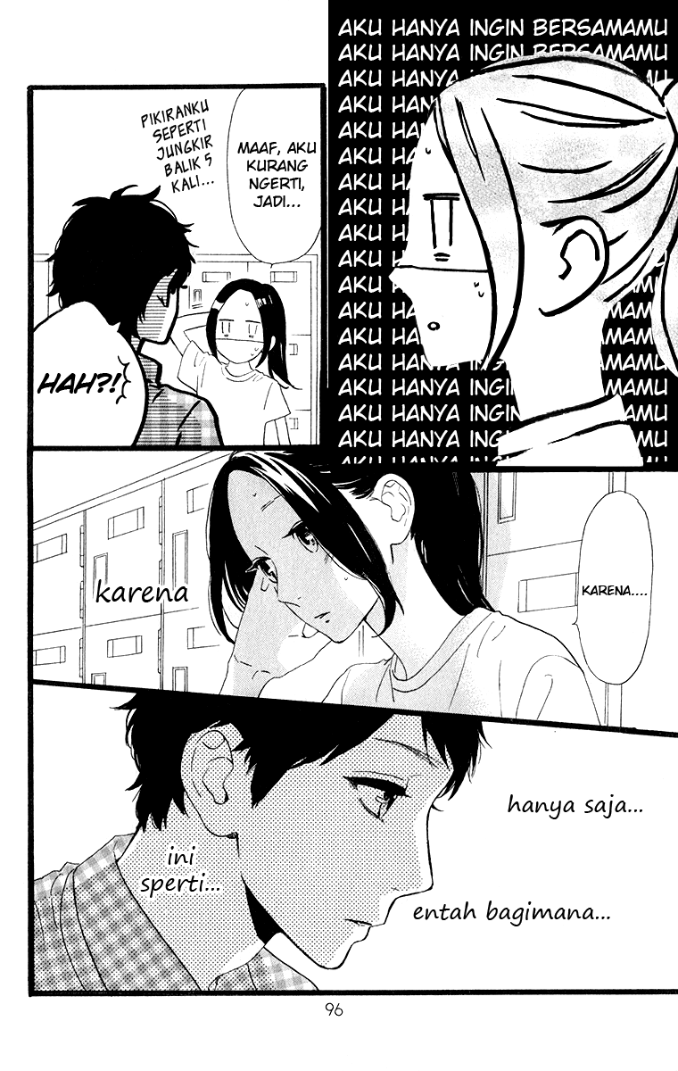 Hirunaka no Ryuusei Bab 32 halaman 12