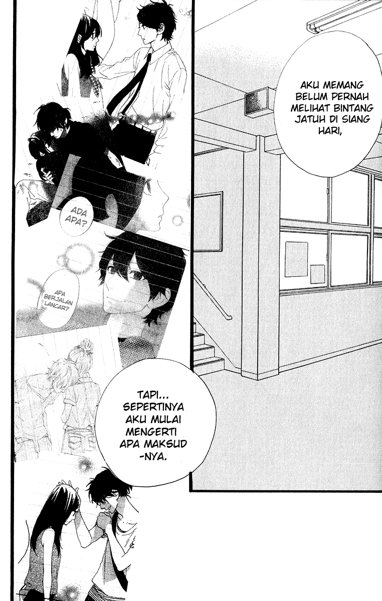 Hirunaka no Ryuusei Bab 32 halaman 14
