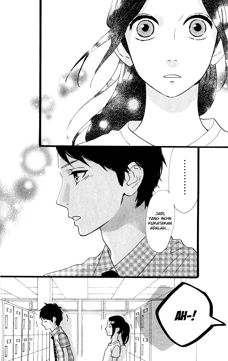 Hirunaka no Ryuusei Bab 32 halaman 16