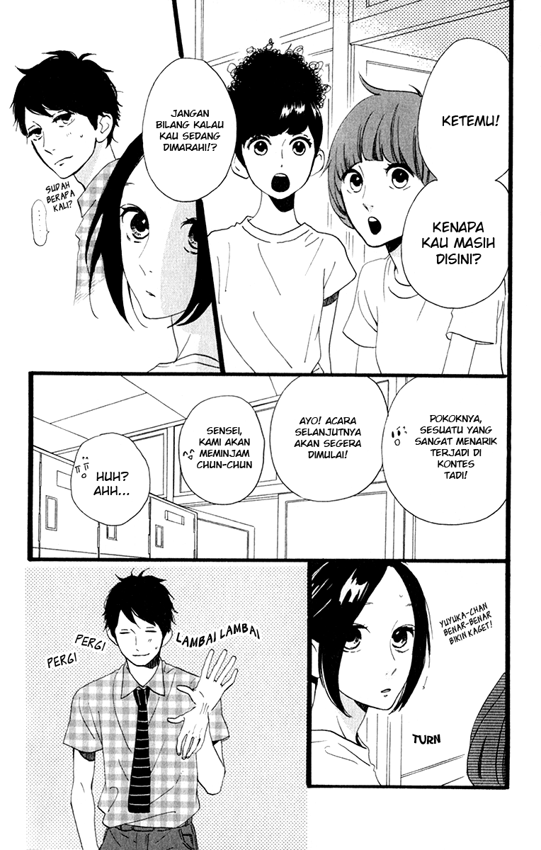 Hirunaka no Ryuusei Bab 32 halaman 17