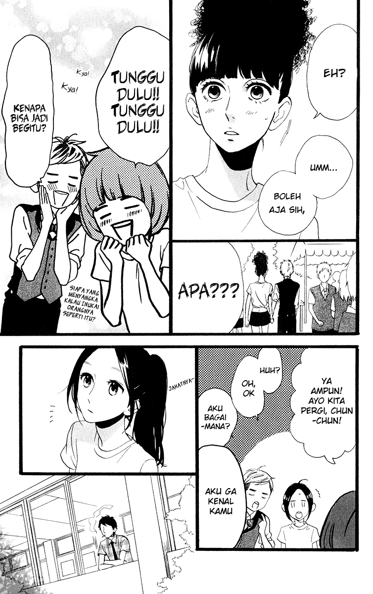 Hirunaka no Ryuusei Bab 32 halaman 21