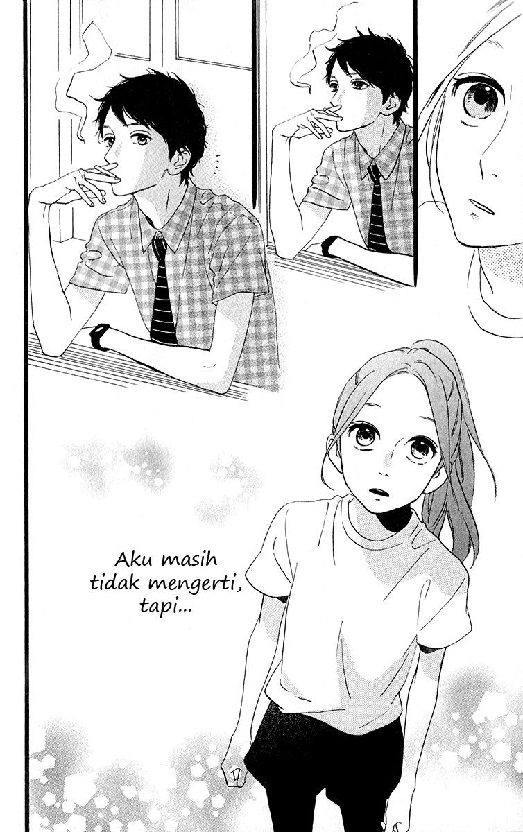 Hirunaka no Ryuusei Bab 32 halaman 22