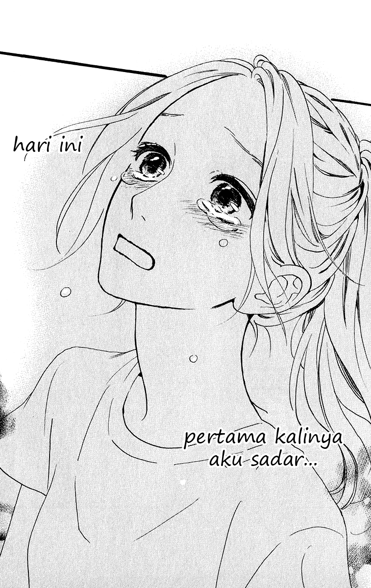 Hirunaka no Ryuusei Bab 32 halaman 24