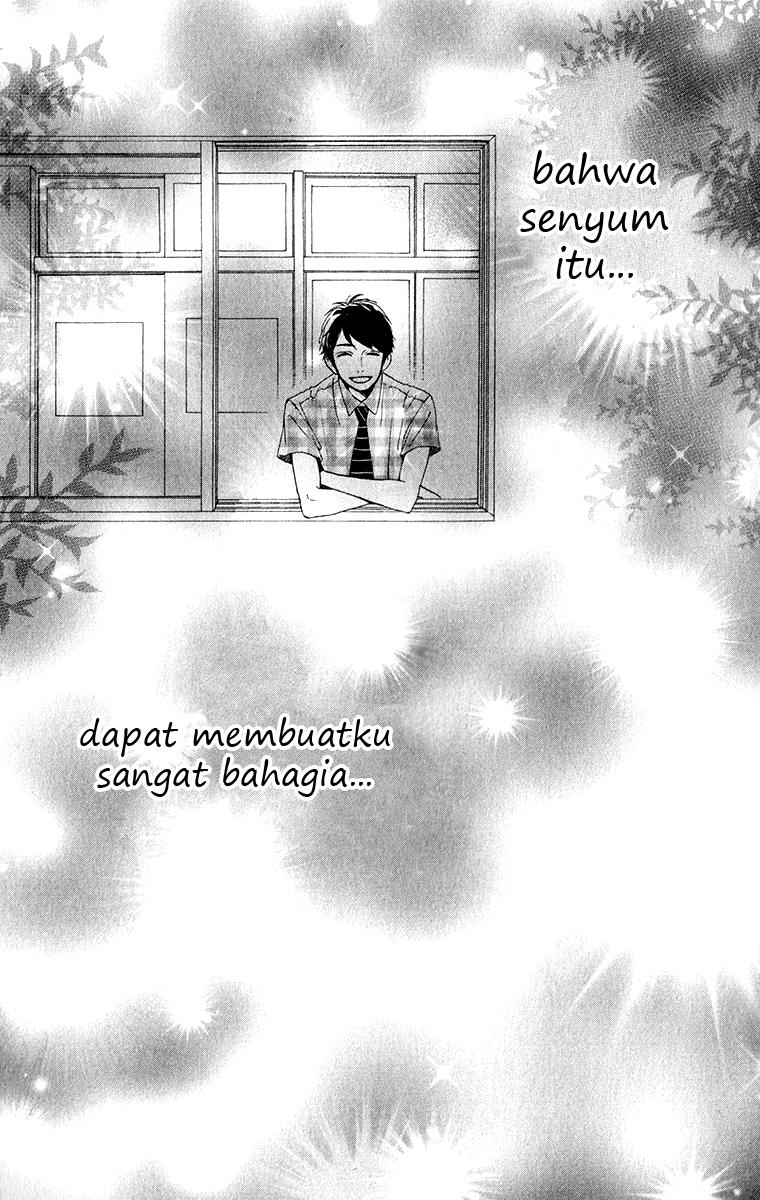 Hirunaka no Ryuusei Bab 32 halaman 25