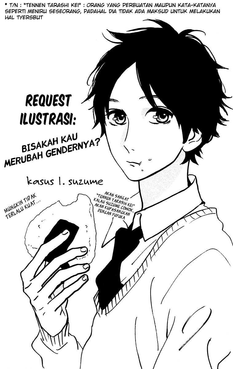 Hirunaka no Ryuusei Bab 32 halaman 26