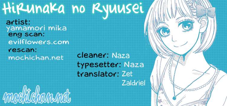Hirunaka no Ryuusei chapter 33 halaman 1