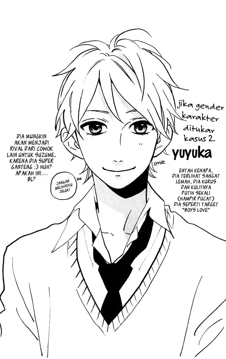 Hirunaka no Ryuusei chapter 33 halaman 3