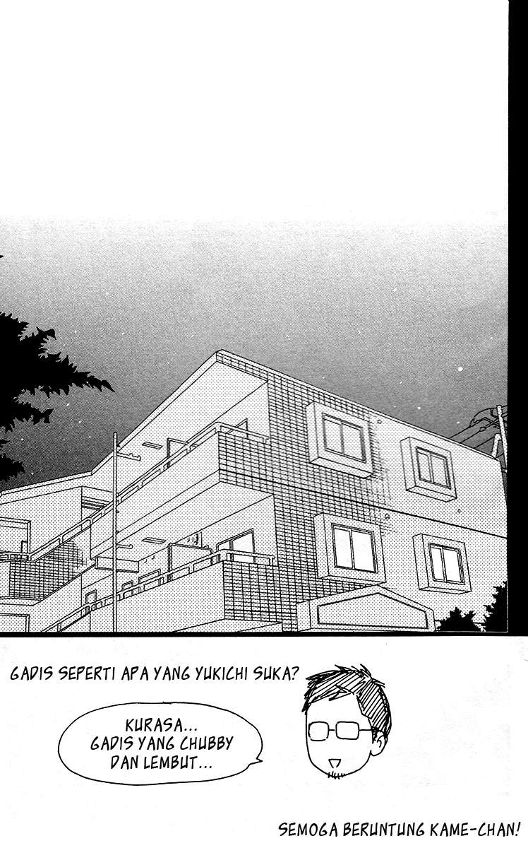 Hirunaka no Ryuusei chapter 33 halaman 4
