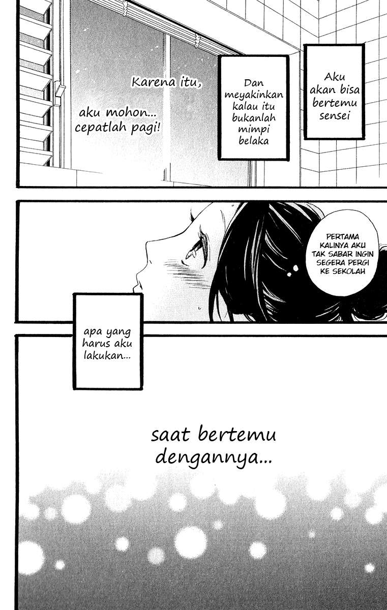 Hirunaka no Ryuusei chapter 33 halaman 7