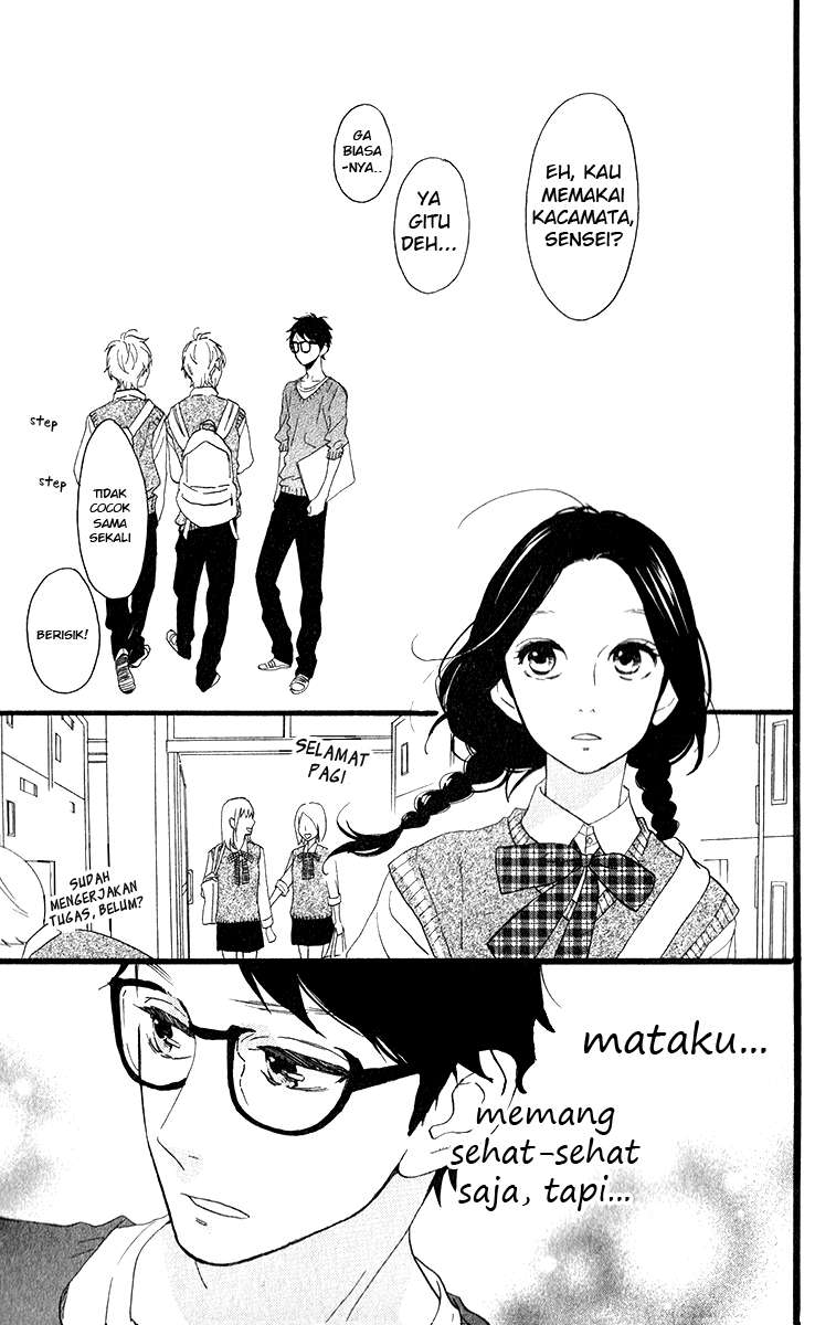 Hirunaka no Ryuusei chapter 33 halaman 8