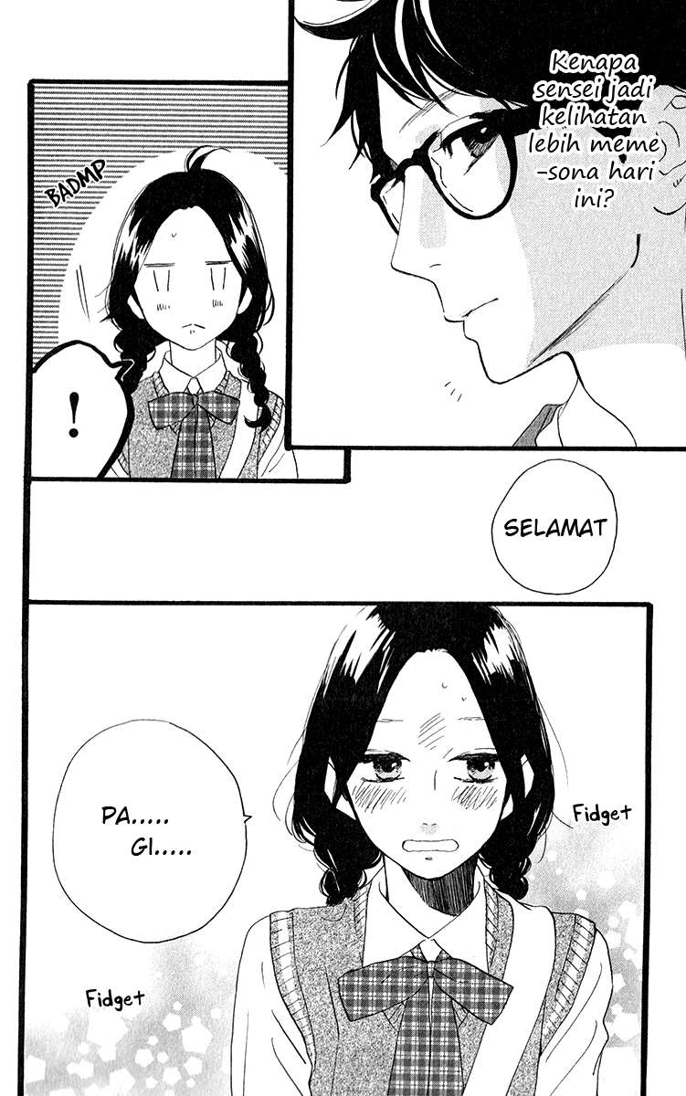 Hirunaka no Ryuusei chapter 33 halaman 9