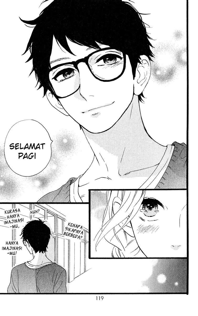 Hirunaka no Ryuusei chapter 33 halaman 10