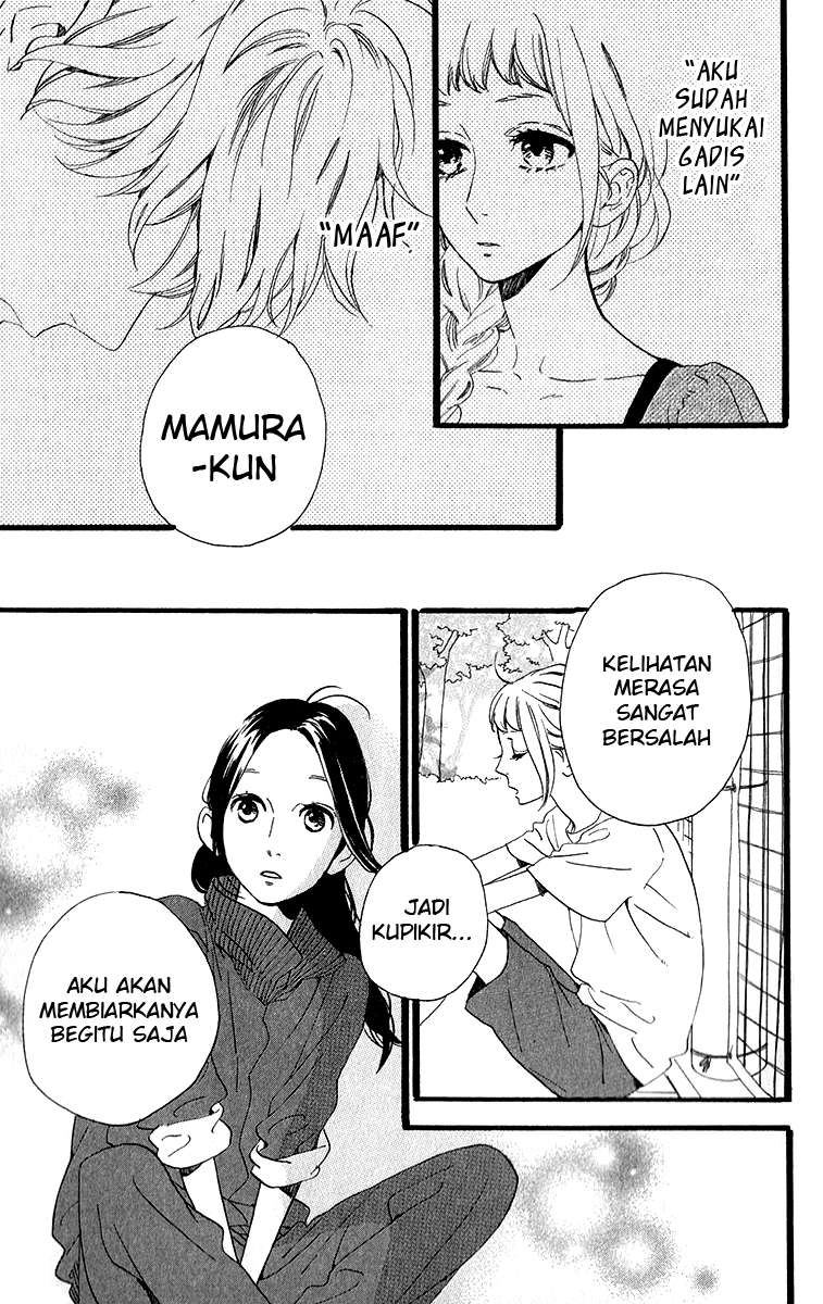 Hirunaka no Ryuusei chapter 33 halaman 16