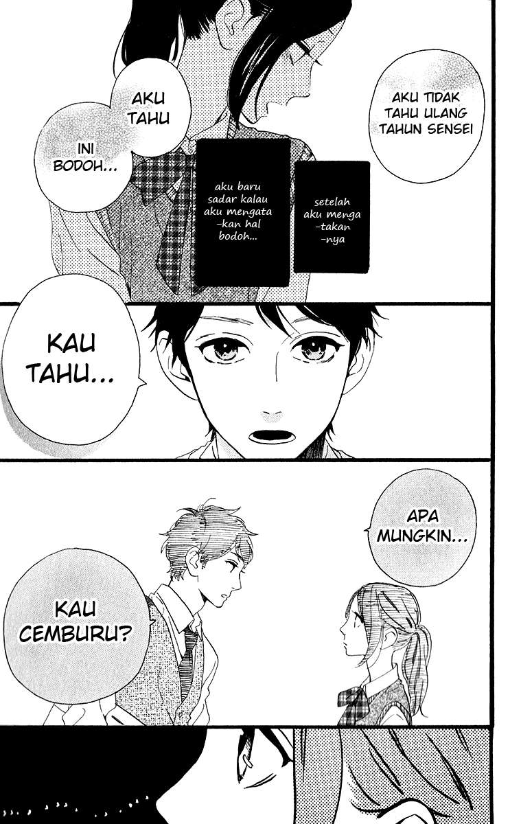 Hirunaka no Ryuusei chapter 33 halaman 24