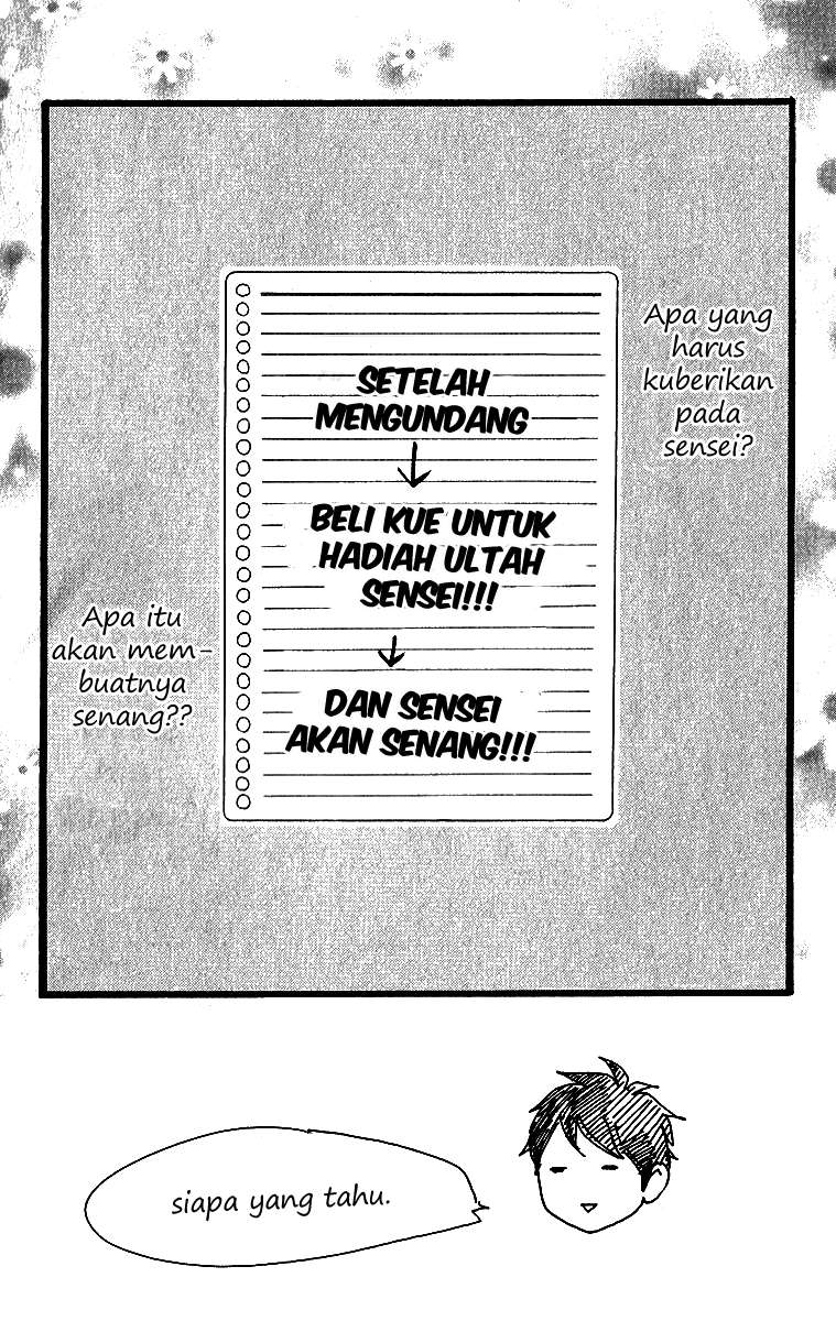 Hirunaka no Ryuusei Bab 34 halaman 3