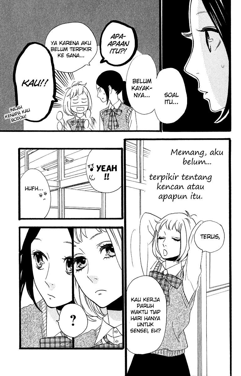Hirunaka no Ryuusei Bab 34 halaman 10
