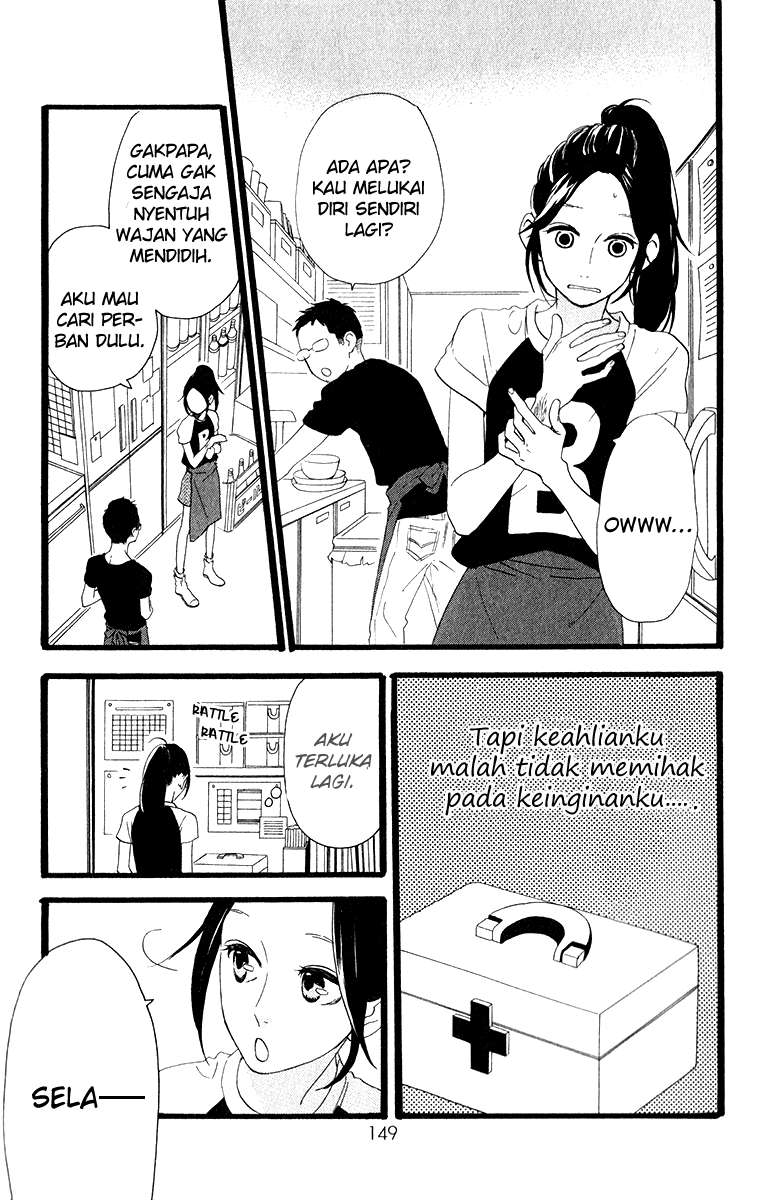 Hirunaka no Ryuusei Bab 34 halaman 12