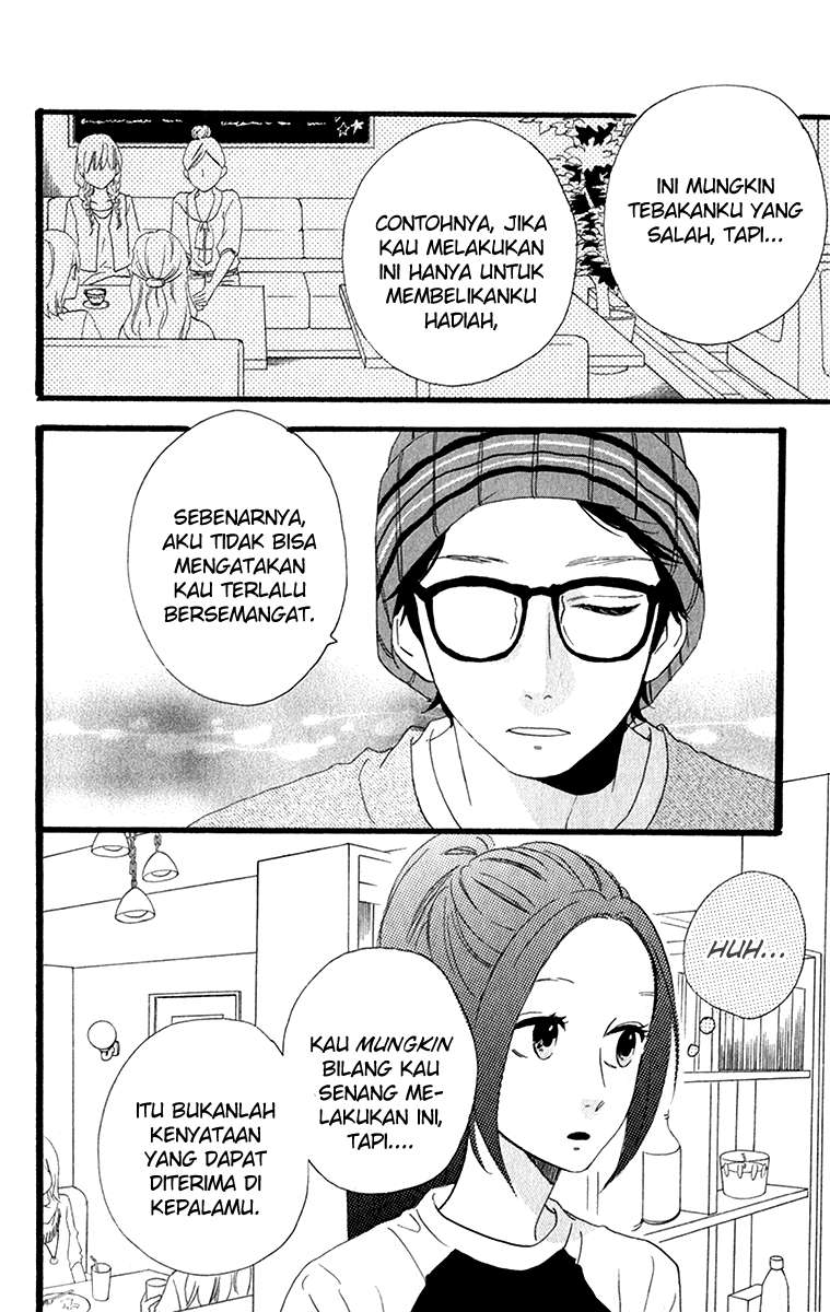 Hirunaka no Ryuusei Bab 34 halaman 15