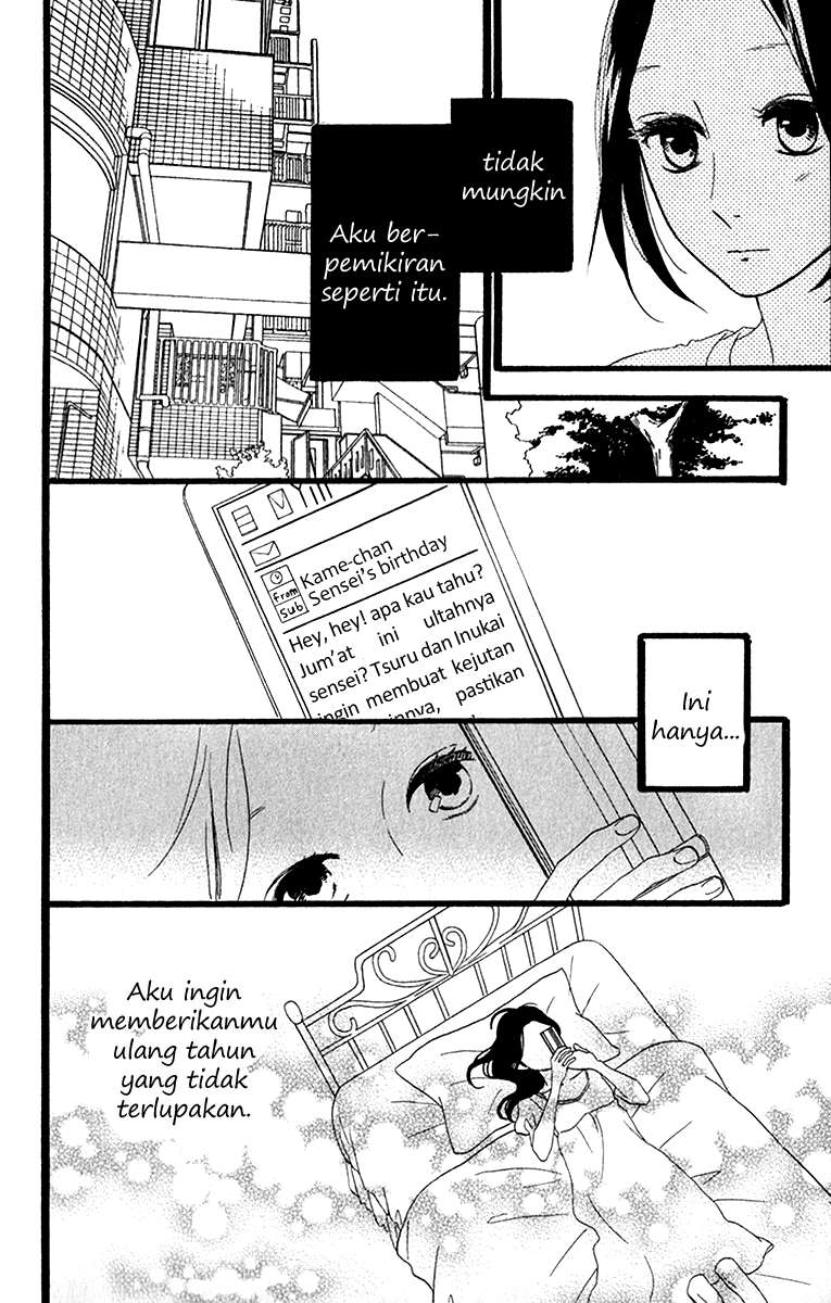 Hirunaka no Ryuusei Bab 34 halaman 17