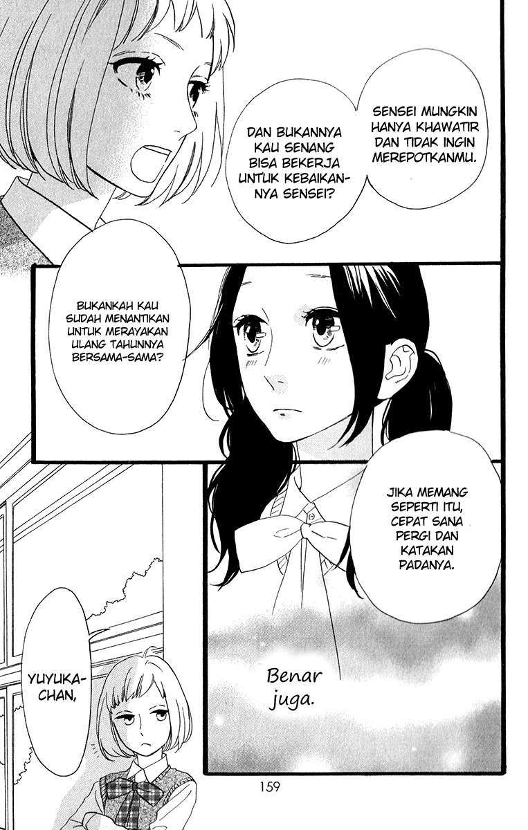 Hirunaka no Ryuusei Bab 34 halaman 22