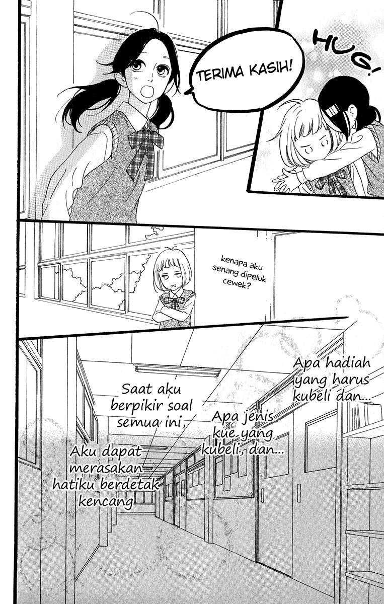 Hirunaka no Ryuusei Bab 34 halaman 23