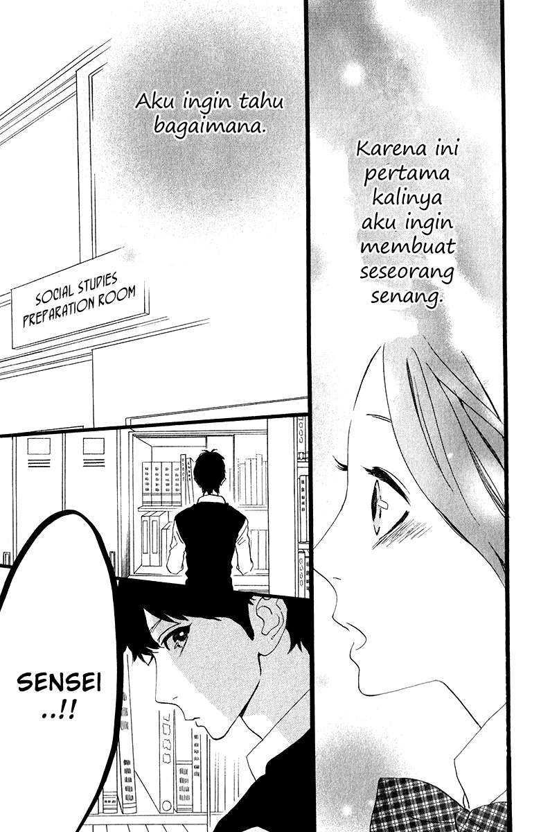 Hirunaka no Ryuusei Bab 34 halaman 24