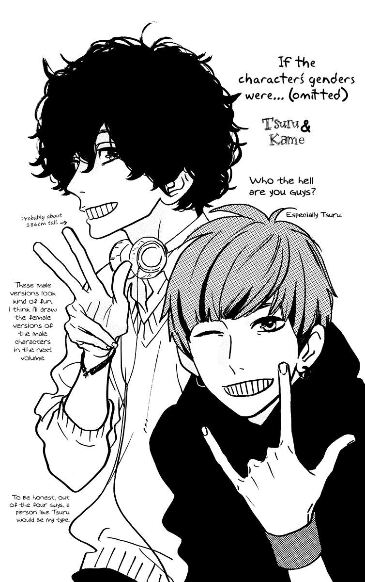 Hirunaka no Ryuusei Bab 34 halaman 27