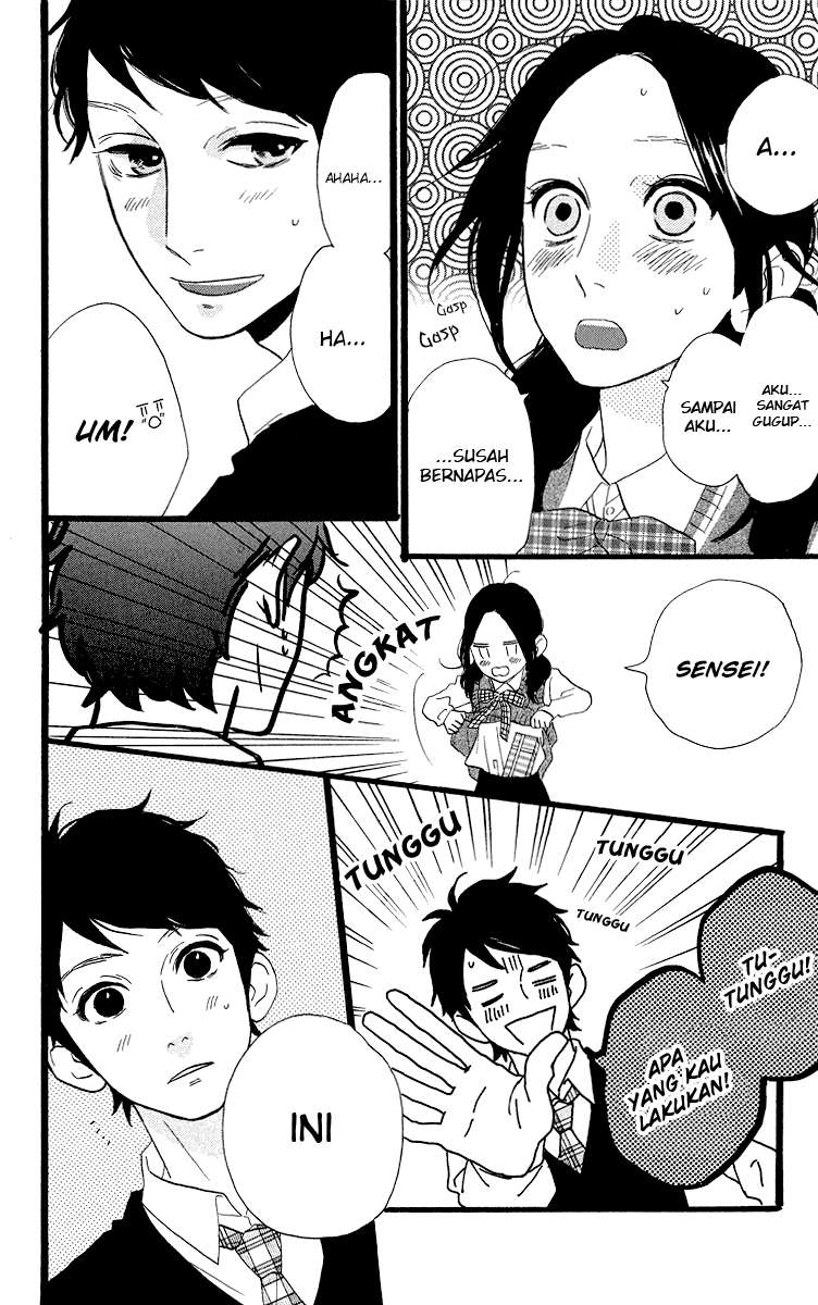 Hirunaka no Ryuusei Bab 35 halaman 13
