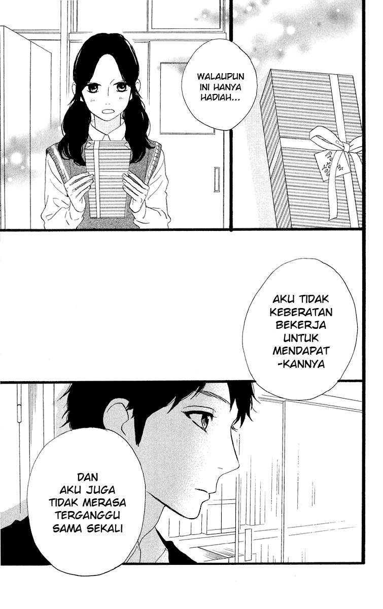 Hirunaka no Ryuusei Bab 35 halaman 14