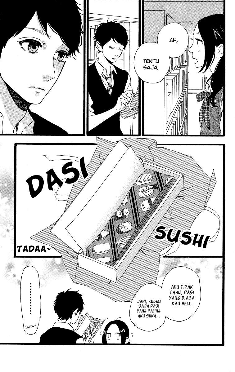 Hirunaka no Ryuusei Bab 35 halaman 16
