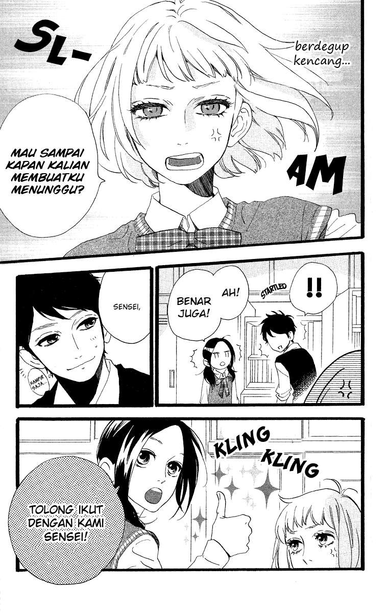 Hirunaka no Ryuusei Bab 35 halaman 18