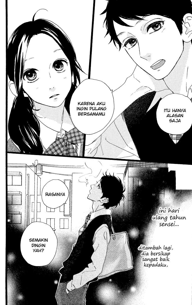 Hirunaka no Ryuusei Bab 35 halaman 23