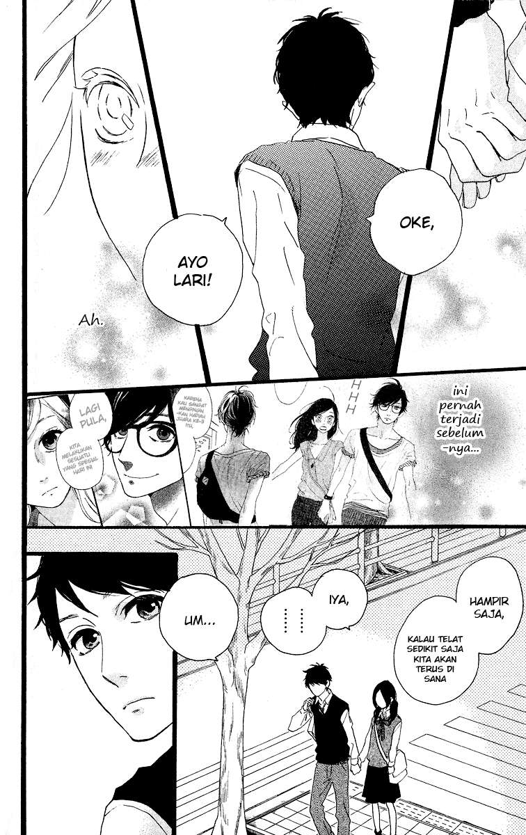 Hirunaka no Ryuusei Bab 35 halaman 25