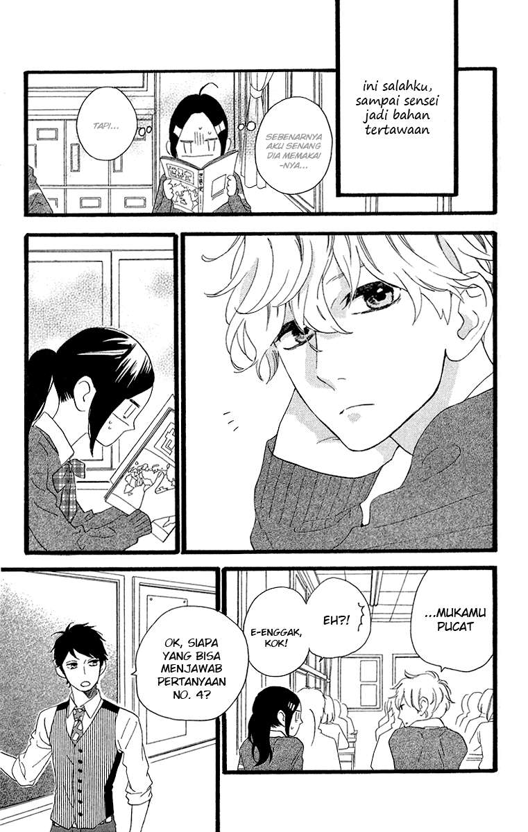 Hirunaka no Ryuusei Bab 35 halaman 30