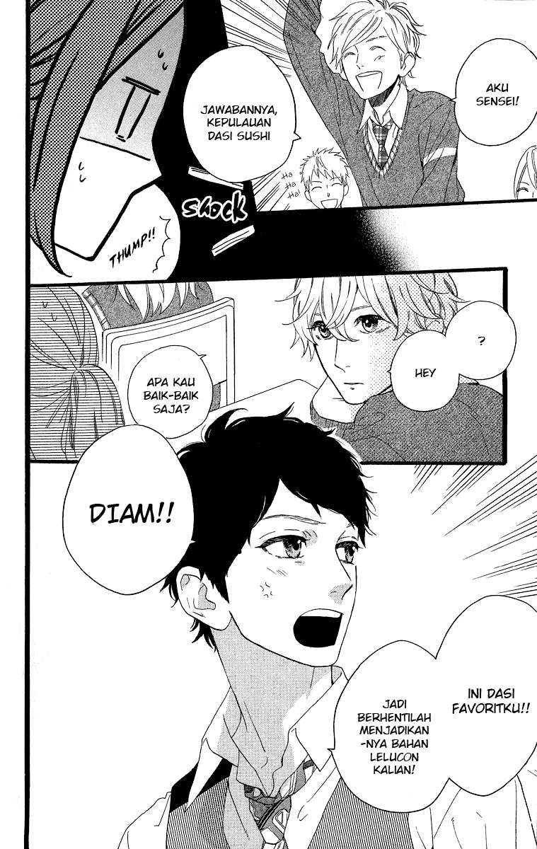 Hirunaka no Ryuusei Bab 35 halaman 31