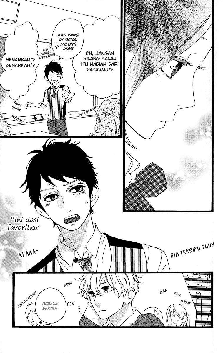 Hirunaka no Ryuusei Bab 35 halaman 32