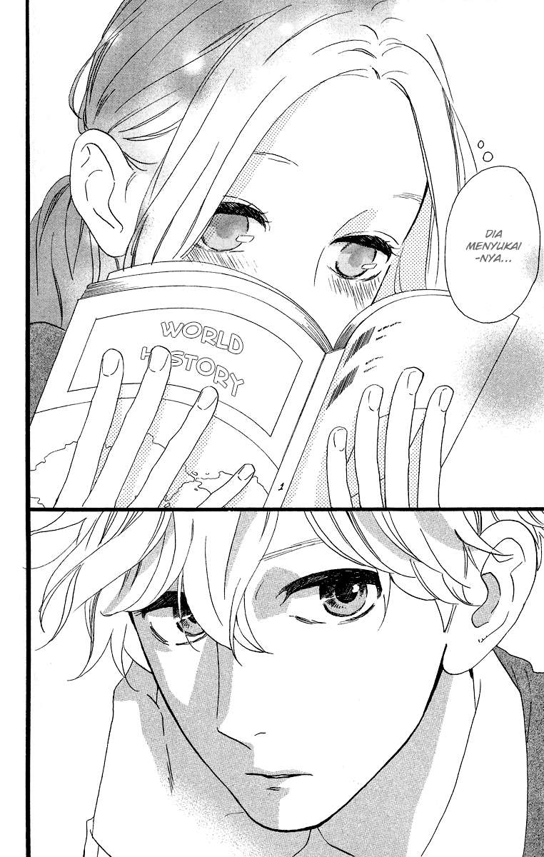 Hirunaka no Ryuusei Bab 35 halaman 33