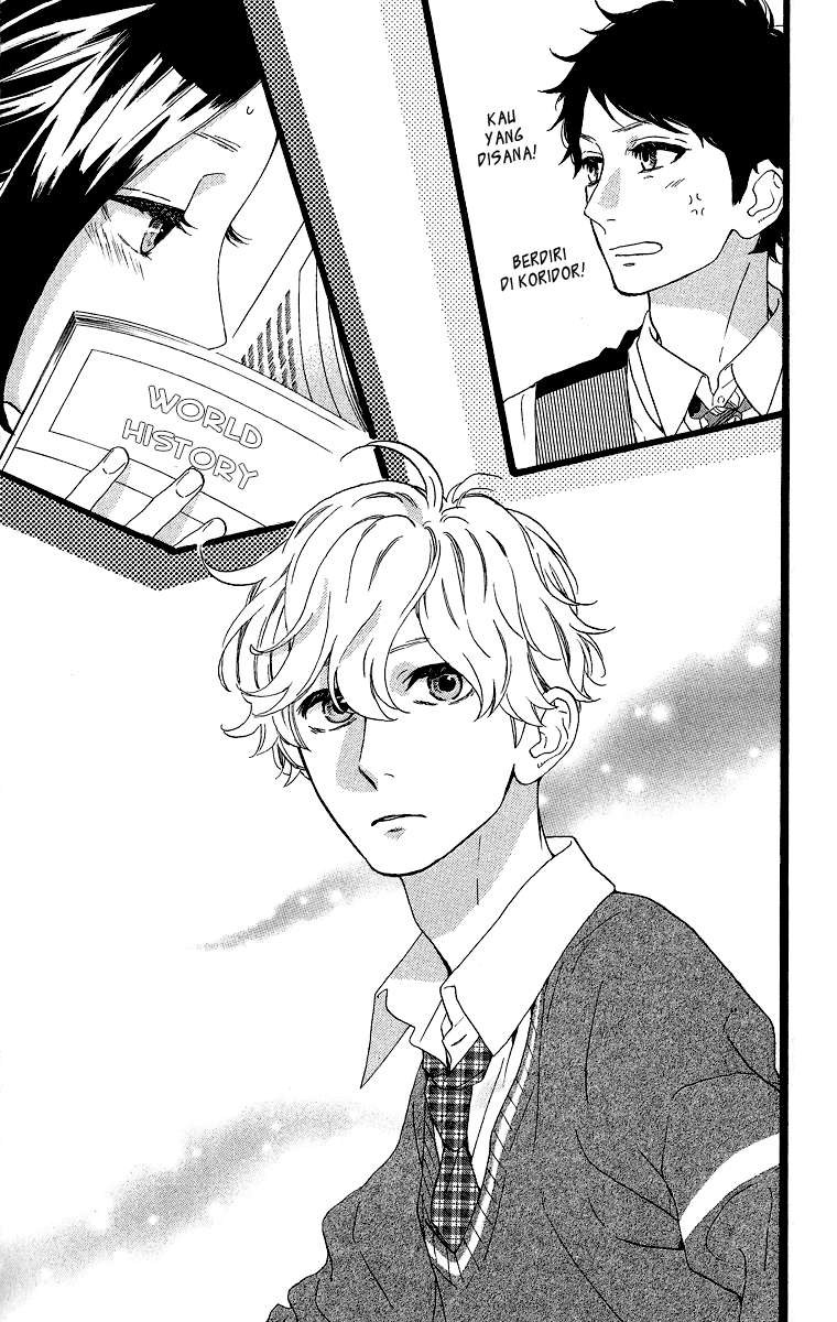 Hirunaka no Ryuusei Bab 35 halaman 34