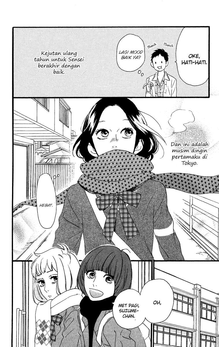 Hirunaka no Ryuusei Bab 36 halaman 4
