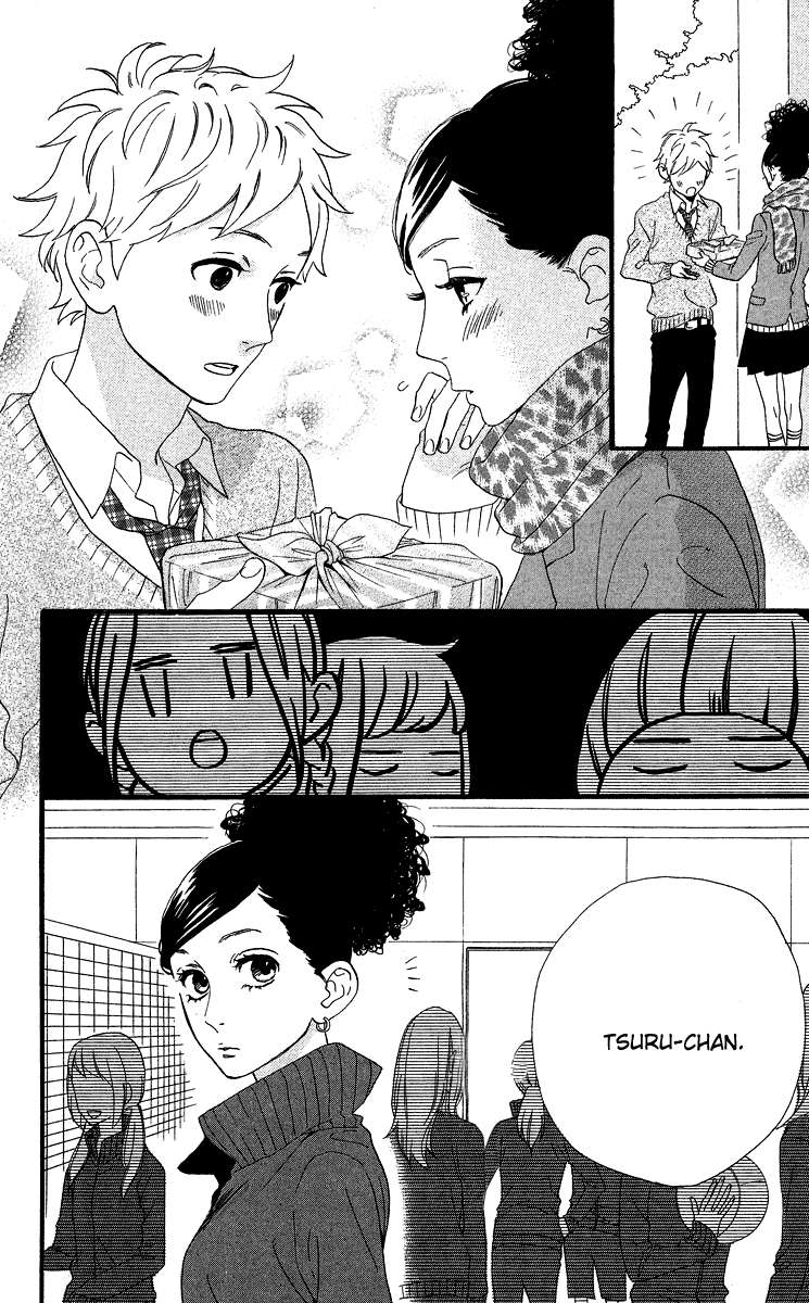 Hirunaka no Ryuusei Bab 36 halaman 6