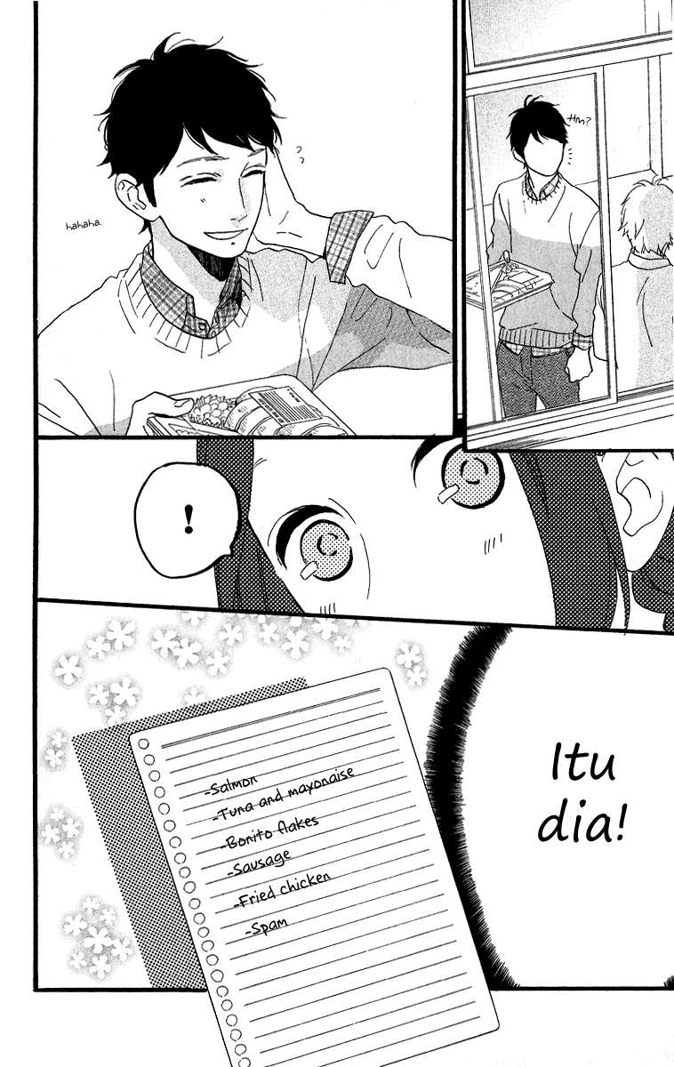 Hirunaka no Ryuusei Bab 36 halaman 10