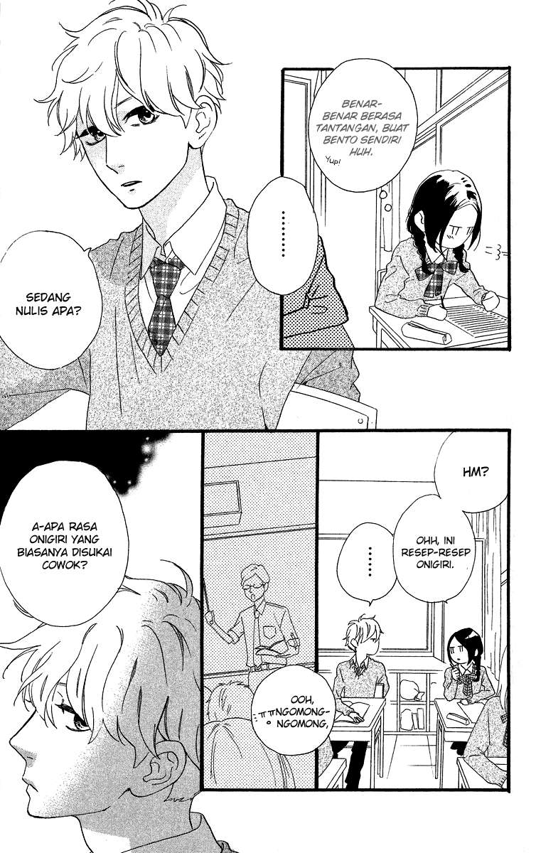 Hirunaka no Ryuusei Bab 36 halaman 11