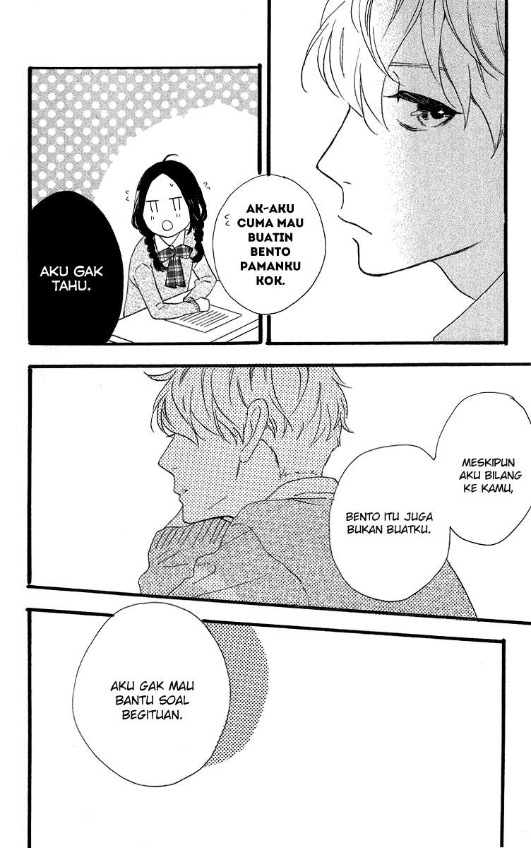 Hirunaka no Ryuusei Bab 36 halaman 12