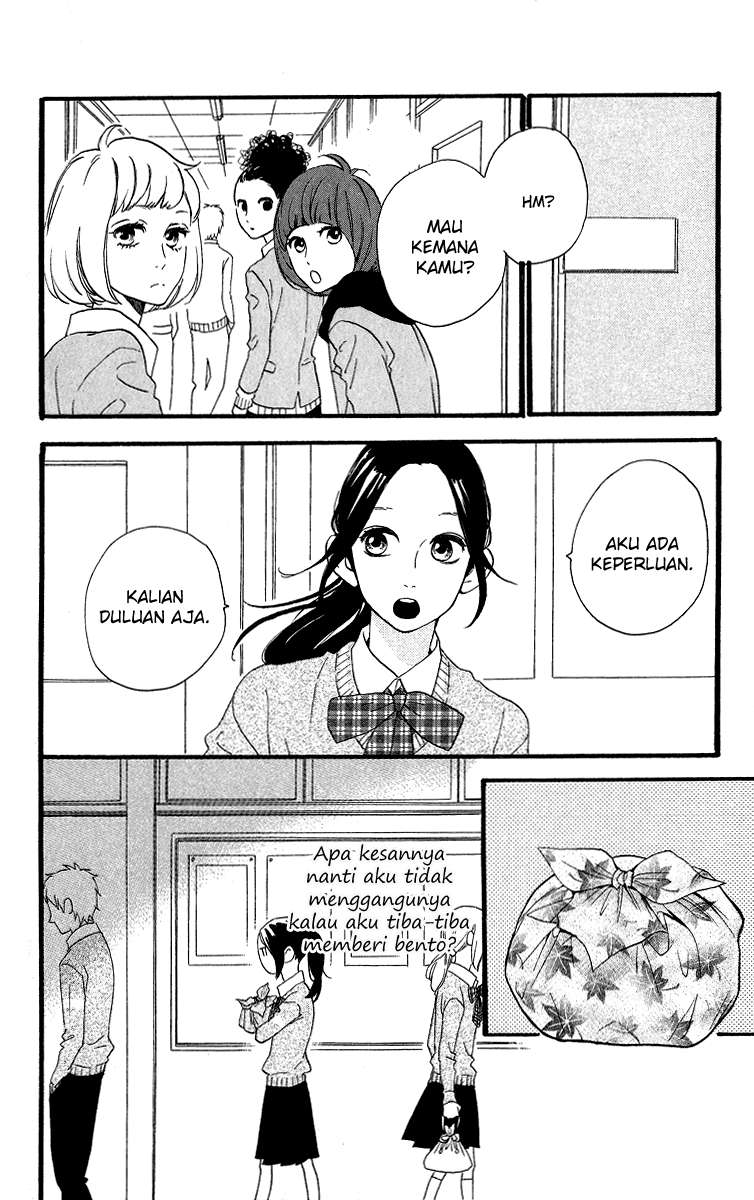 Hirunaka no Ryuusei Bab 36 halaman 16